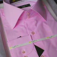 Розовая приталенная рубашка арт.: 1020 31а