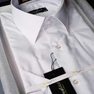 Белая классическая сорочка с коротким рукавом, арт. 1050k 01а