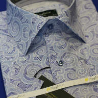 Синяя приталенная рубашка арт.: 1582sk 47