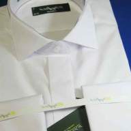 Белая классическая рубашка, арт. 1002zБ 01а