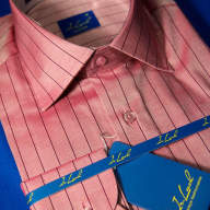 Арт. 220 62 рубашка розовая в полоску