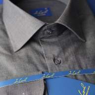 Арт. 700s 64 рубашка приталенная серо синяя