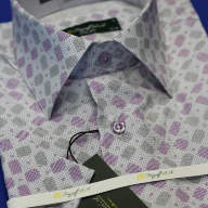 Фиолетовая приталенная рубашка арт.: 1586sk 33