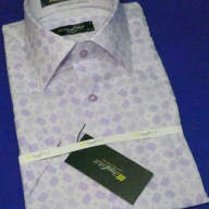 Фиолетовая приталенная рубашка арт.: 1586sk 96