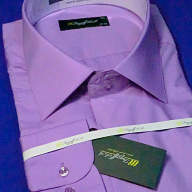 Пурпурная рубашка большого размера, арт. 1000Б 93а
