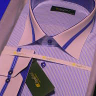 Голубая классическая рубашка, арт. 1254Б 41